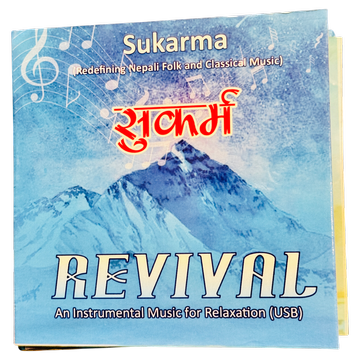 Sukarma Revival Music