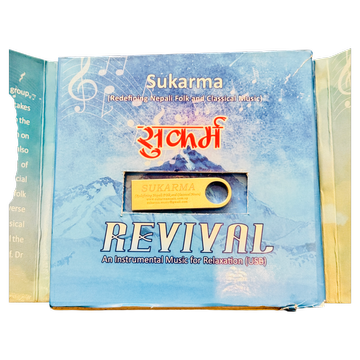 Sukarma Revival Music