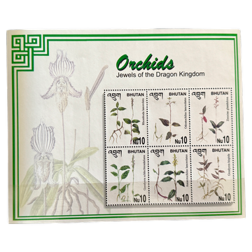 Bhutan Stamp albums