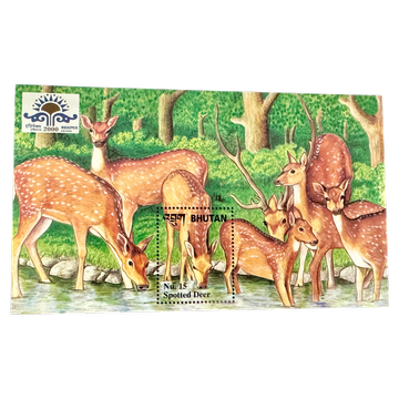 Bhutan Stamp albums