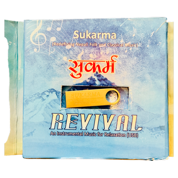 Sukarma Revival Music