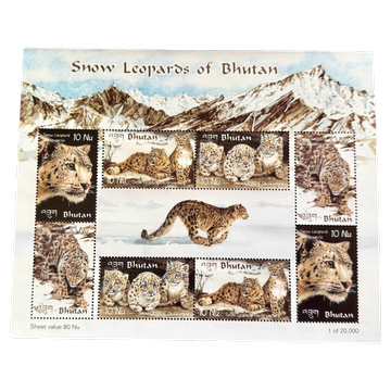 Bhutan Stamp albums
