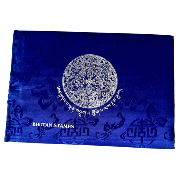 Bhutan Stamp albums