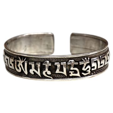 Armreif aus unedlem Metall