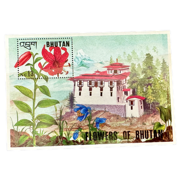 Bhutan Stamp albums