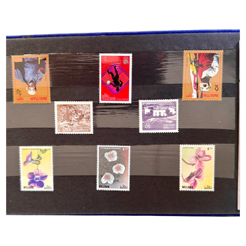 Bhutan Stamp albums