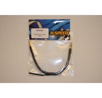 H-SPEED Saddle Pack Jumper Kabel HSPC203 |  | Artikelnummer: HSPC203