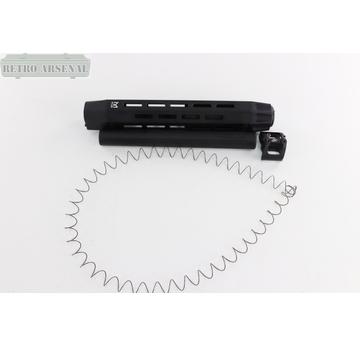  Toni System M-LOK Handschutz mit Magazinröhre |  | Artikelnummer: 70197