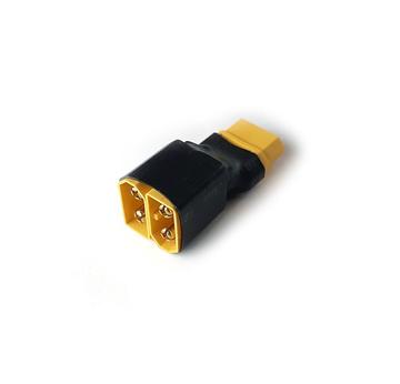SERIELL ADAPTER XT60 KURZ H-SPEED (GLEICHE KAPAZITÄT/DOPPELTE SPANNUNG) |  | Artikelnummer: HSPC041
