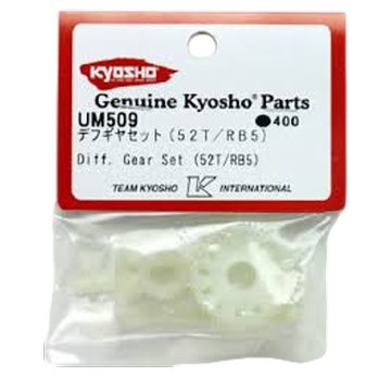 Kyosho ZAHNRAD FUER KUGELDIFF ULTIMA RB5 |  | Artikelnummer: UM509