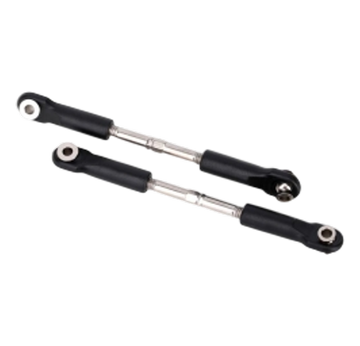 Traxxas Gewindestange Stahl 49mm 3643 |  | Artikelnummer: TRX3643