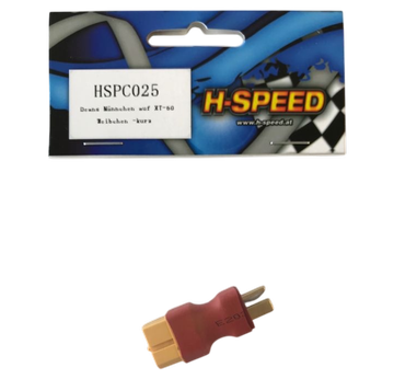 DEANS MÄNNCHEN AUF XT60 WEIBCHEN KURZ ADAPTER H-SPEED HSPC025 |  | Artikelnummer: HSPC025