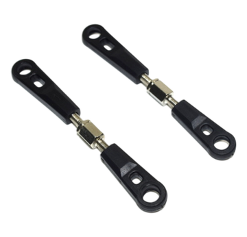 Absima Querlenker v/h oben (2)1230287 |  | Artikelnummer: 1230287