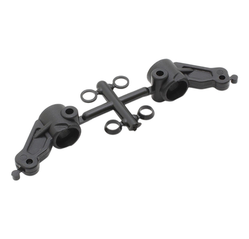 Kyosho Lenkhebeltraeger für  Ultima RB7.5 (2)  | z.b. für Kyosho RB7.5 | Artikelnummer: K.UB016