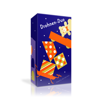 Drohnen-Duo | Oink Games | Artikelnummer: 4571394094457