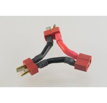 CS DEANS/T-Connector V-Kabel Serienschaltung (doppelte Spannung) C140217 |  | Artikelnummer: C140217