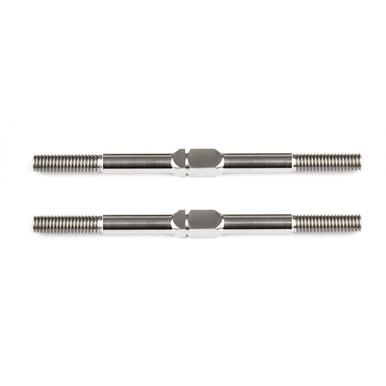 Team Associated FT Titanium Turnbuckles, 48 mm/1.875 in, silver |  | Artikelnummer: AE1405