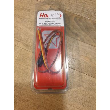 Hobbico Servo Buchsenkabel 30cm |  | Artikelnummer: HCAQ7232