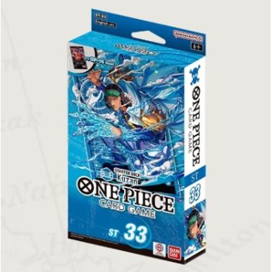 One Piece Card Game - Starter Deck - BLUE Kuzan - [ST-33] | Bandai Namco | Artikelnummer: 810199500997