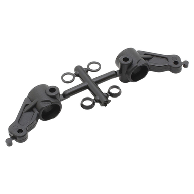 Kyosho Lenkhebeltraeger für  Ultima RB7.5 (2)  | z.b. für Kyosho RB7.5 | Artikelnummer: K.UB016