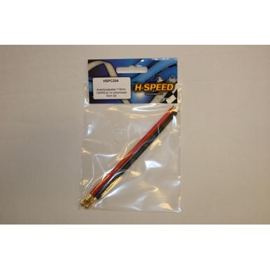 H Speed ANSCHLUSSKABEL 115MM 12AWG JE 1X ROT/SCHWARZ 4MM GK |  | Artikelnummer: HSPC204