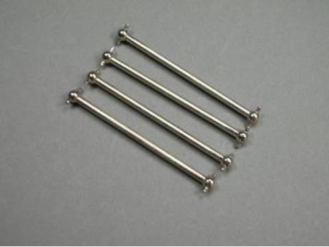 Wellen SC2 4 Stück 002-3107 | Artikelnummer: 002-3107