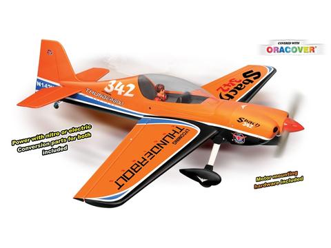 Phoenix Sbach 342 - 143 cm | Artikelnummer: PH096 