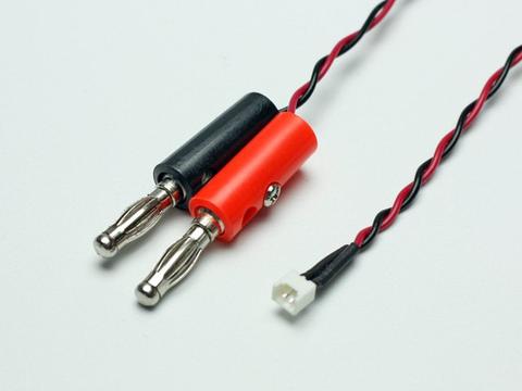 Ladekabel für MCX Akkus | Artikelnummer: C5179