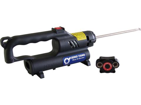CY POCKETSTARTER 550 M.ADAPTER U.ÜBERLASTSC | Artikelnummer: F3010
