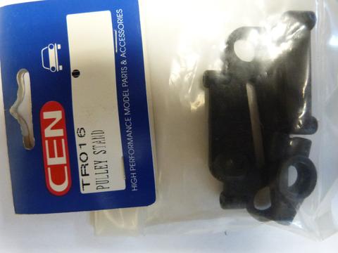 CEN TR016 Wellenhalter TR4 # 613416 | Artikelnummer: 613416