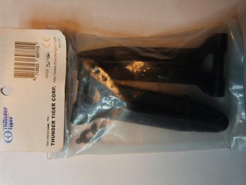 PD8954 Querlenkerset oben | Artikelnummer: PD8954