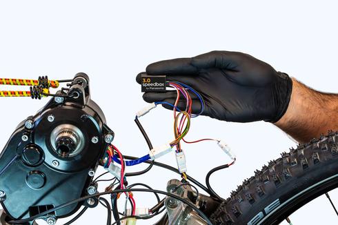 SpeedBox 3.0 für Panasonic (GX Series)