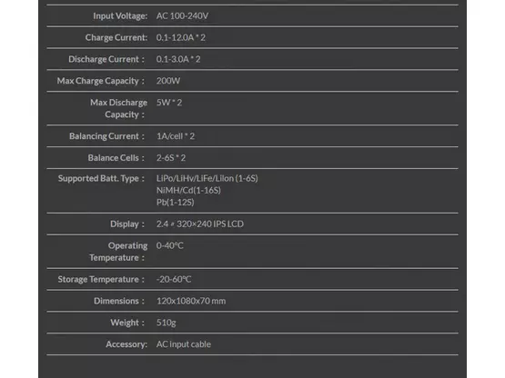 ISDT D2 Mark 2 Dual 200W 12A AC Ladegerät  | Artikelnummer: D2MK2