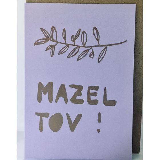 Mazel Tov, Klappkarte von superjuju