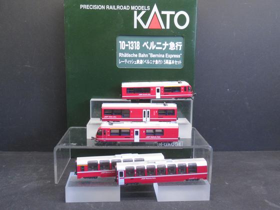 Kato 7074041 (10-1318) Bernina Express  Alegra Triebwagen + 2 Panoramawagen 5-teilig Spur N OVP