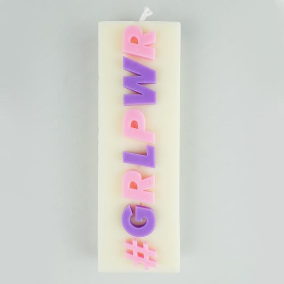 goldmarie Kerze GIRL POWER - creme-rosa-lila - 14cm - vegan