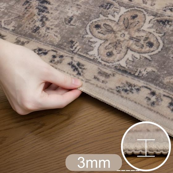 Yikanabilir waschbar crem beige