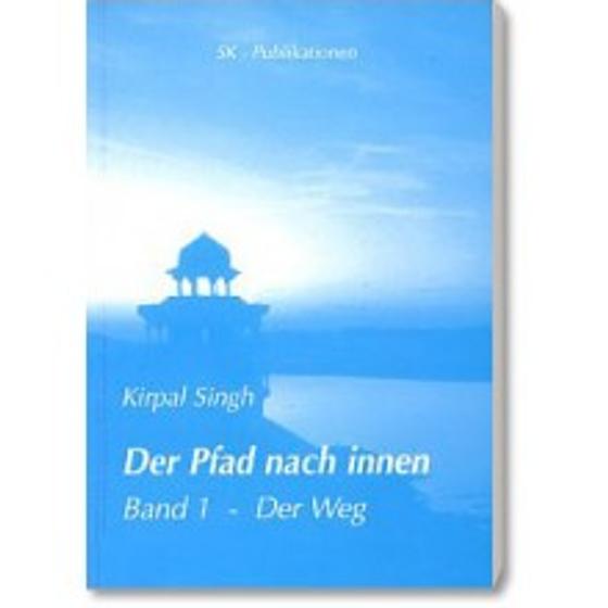 Der Pfad nach Innen I
