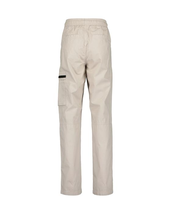 Sommer-Schlupfhose, Baumwolle, beige