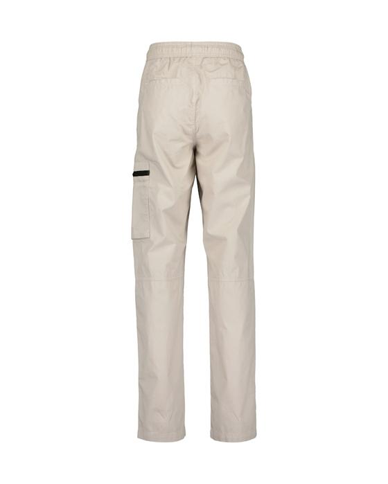 Sommer-Schlupfhose, Baumwolle, beige