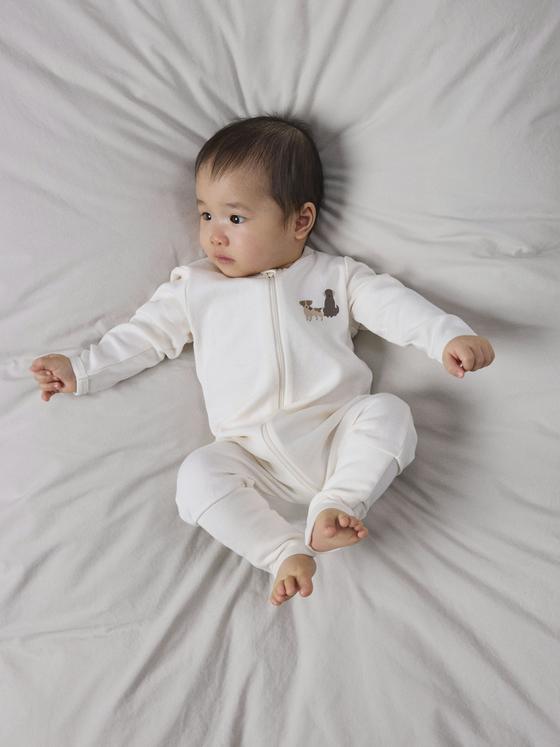 Name It 2er Pack Nightsuit Zipper Green Milieu