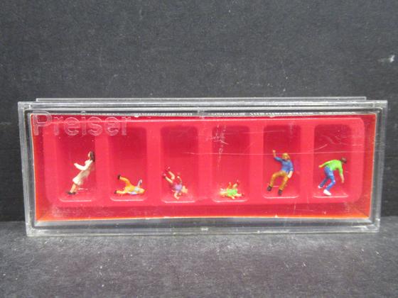 Preiser 79063 Figuren zum Karusell Spur N OVP