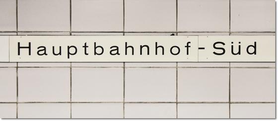 U-Bahn Hamburg Kaffeebecher Kaffeetasse U-Bahnhof Hauptbahnhof-Süd Linie U1 U3 von tom bäcker Geschenkidee Souvenir Hansestadt, Hamburger