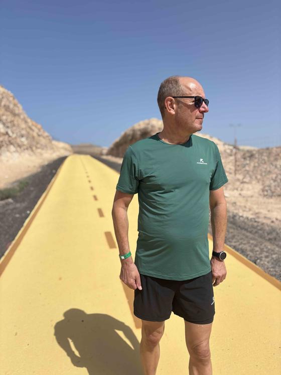 Kossmann Laufshirt Ecoline