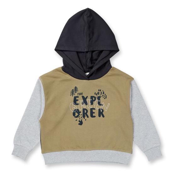 Hoodie "Explorer", Biobaumwolle, GOTS-zertifiziert