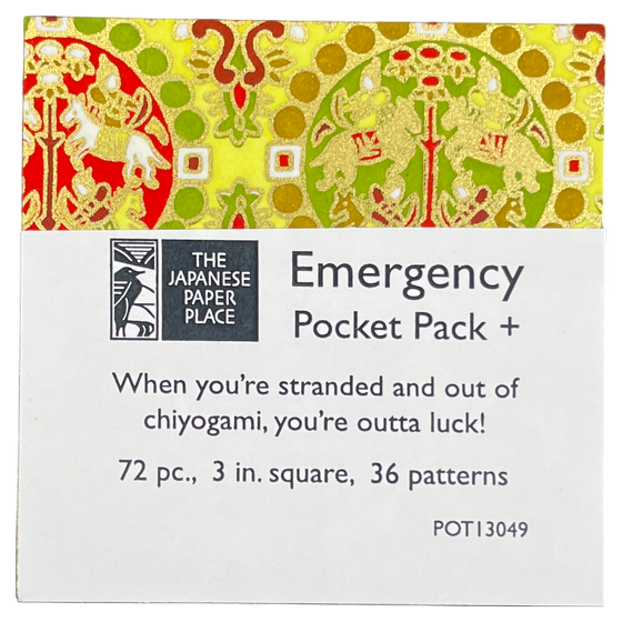 Origami Mini Chyogami, 72 Blatt