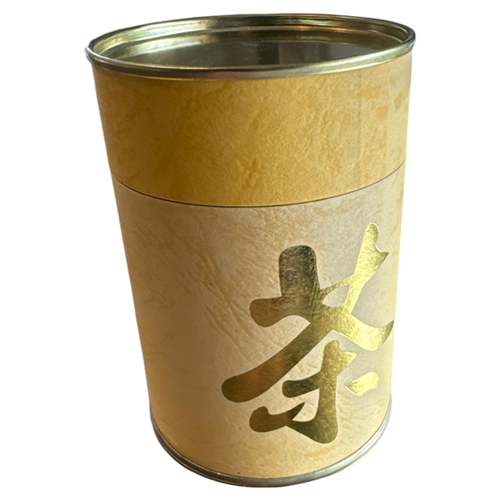 Teedose, rund und gelb