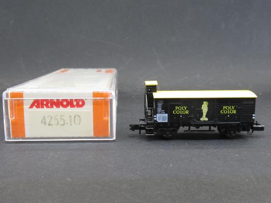Arnold 4255-10