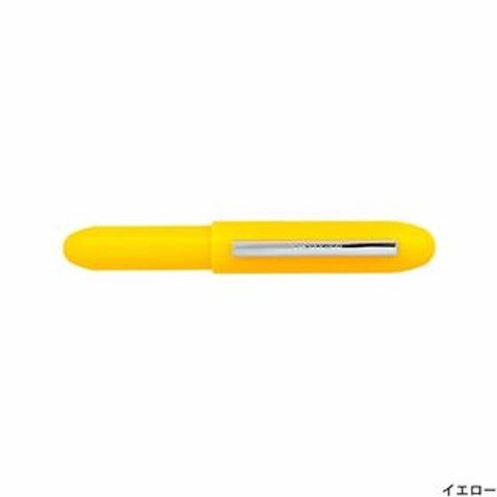 Penco Bullet Ballpoint, yellow