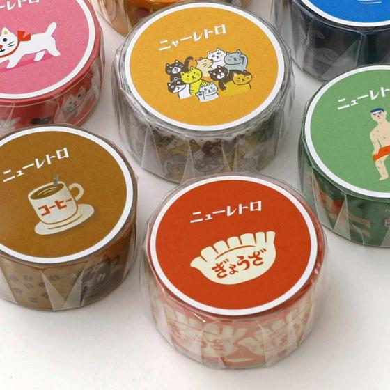 Retro Masking Tape Lots of Cats